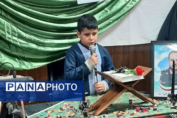 برگزاری یادواره شهدای اقتدار با محوریت خانواده‌های شهید ابوالفضل صفری‌علمدار و شهید سعید قره‌داغی در اسلامشهر