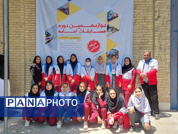 حضور دانش‌آموزان فیروزکوهی در دوازدهمین دوره المپیاد آماده دادرس