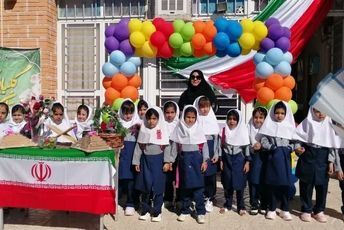 مهر ماندگار، گامی بسوی ایران قوی