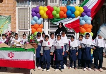 مهر ماندگار، گامی بسوی ایران قوی