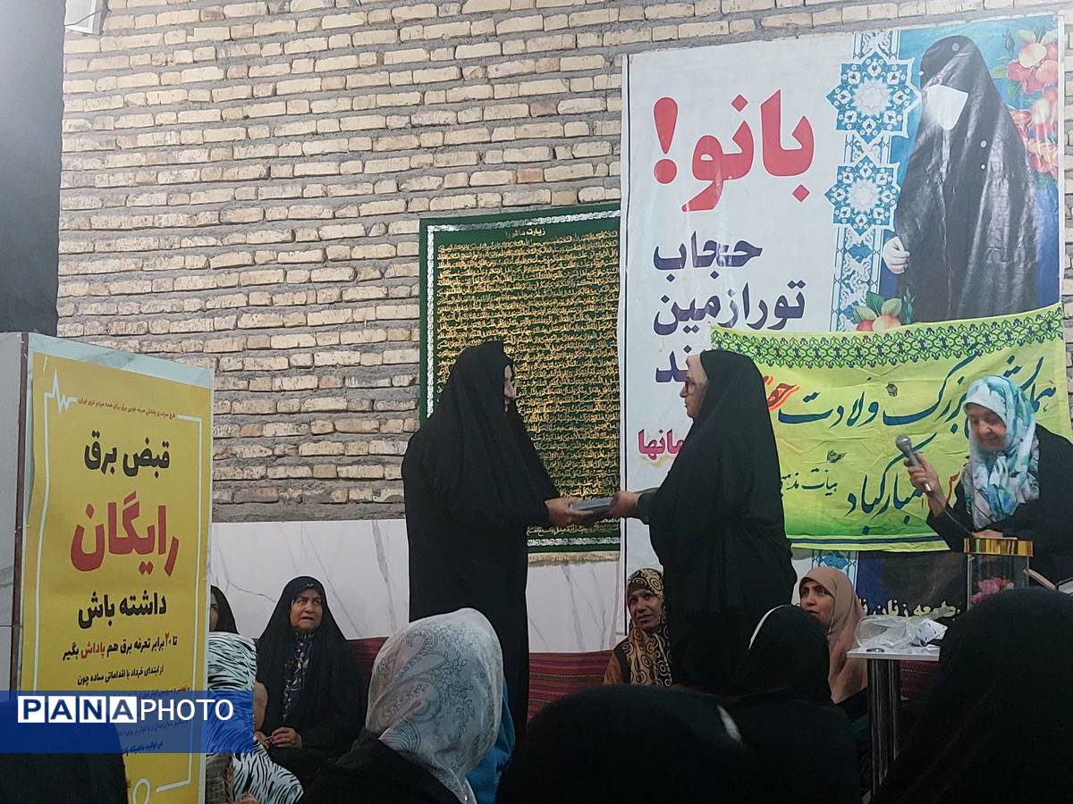 برگزاری جشن میلادحضرت زینب کبری(س) و روز پرستار
