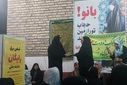 برگزاری جشن میلادحضرت زینب کبری(س) و روز پرستار