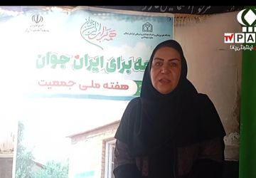 برگزاری جلسات فرزندآوری در نقاط مختلف شهرستان فاروج