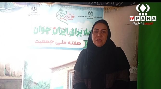 برگزاری جلسات فرزندآوری در نقاط مختلف شهرستان فاروج