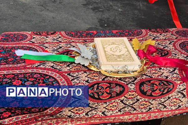 افتتاح چمن مصنوعی دبستان فرشچی اسلامشهر 