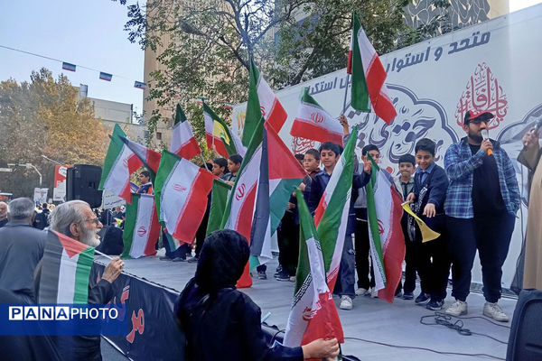 مراسم راهپیمایی ۱۳ آبان در تهران