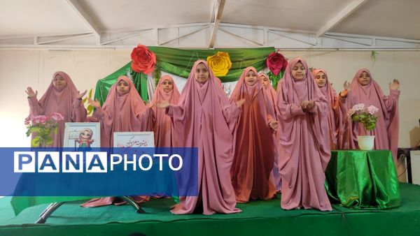جشن ولادت حضرت علی( ع) و روز پدر در دبستان شاهد حاج تقی آقا بزرگ ناحیه یک مشهد