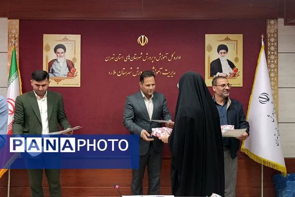 مراسم تقدیر از دانشآموزان فعال شورا در شهرستان ملارد