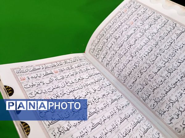 محفل انس با قرآن کریم در دبستان شاهد کوثر