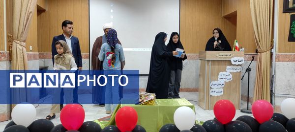 آیین تجلیل از برگزیدگان پویش غدیر در کانون سمیه شهرستان شیروان