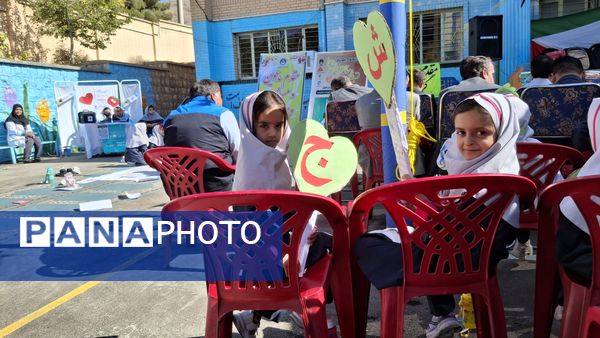 مهر در انتظار مهر 