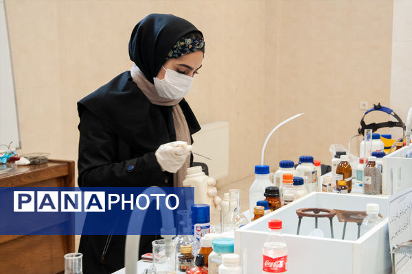 کارگاه استانی<طراحی آزمایش‌های جذاب و کاربردی>ویژه دبیران شیمی 