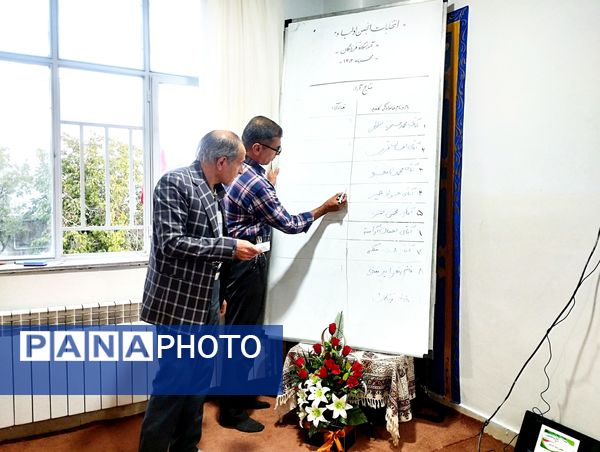 با مشارکت اولیا، فردای بهتری برای فرزندانمان می‌سازیم