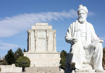 روز بزرگداشت حکیم ابوالقاسم فردوسی و پاسداشت زبان فارسی