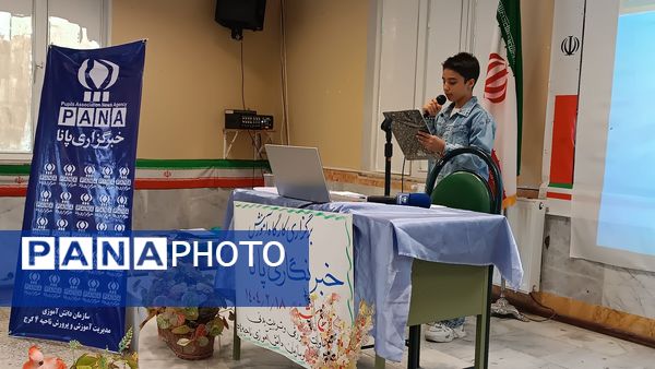 کارگاه آموزش مقدماتی خبرنگاری پانا در کانون کوثر ولایت ناحیه 4 کرج 