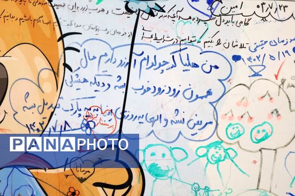 عیادت مدیرکل آموزش و پرورش استان از دانش‌آموزان بستری در بخش آنکولوژی و خون بیمارستان شهید صدوقی 