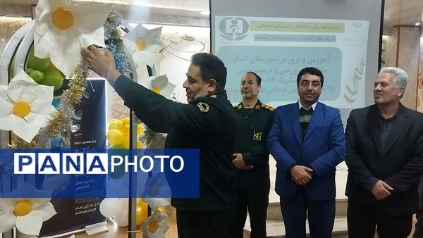 مراسم پیشگیری از آسیب‌های اجتماعی با حضور مسئولان در اسکو 