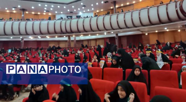 ویژه برنامه فاطمه بهانه خلقت در سالن همایش صدای و سیمای خراسان رضوی