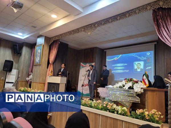 جلسه روسای انجمن مدارس ناحیه سه در دبستان مصلی‌نژاد حضرت زینب(س) 