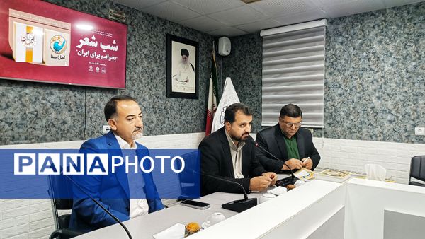 رونمایی از دو اثر جدید قاسم بدره در آیین «شب شعر برای ایران»