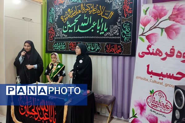 مراسم سوگواری ابا عبدالله الحسین در قائمشهر