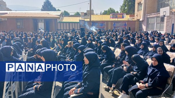 دهه کرامت و اختتامیه کارگروه کوثر در دبیرستان شهید فلاحی ناحیه یک کرج