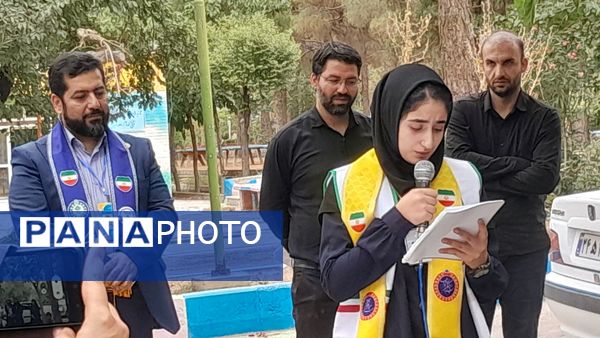 پیش اردوی ملی پیشتازان دختر استان اصفهان