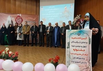 چهل‌ودومین دوره مسابقات فرهنگی و هنری قزوین به ایستگاه آخر رسید
