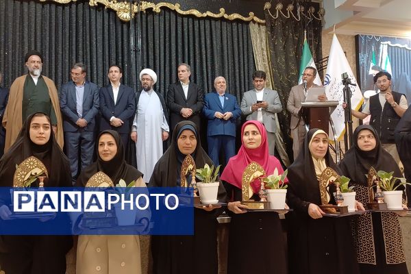 مراسم بزرگداشت مقام معلّم در تالار شباهنگ شهرستان شهریار