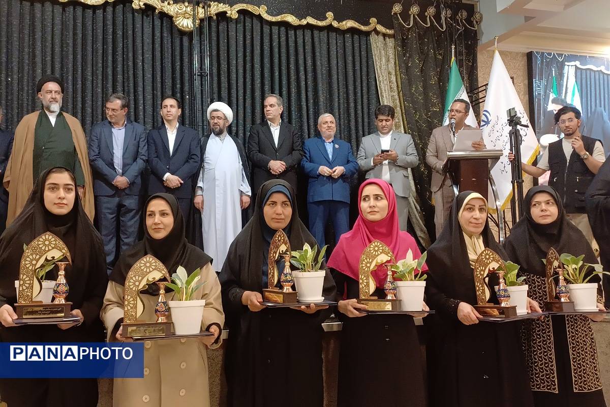 مراسم بزرگداشت مقام معلّم در تالار شباهنگ شهرستان شهریار