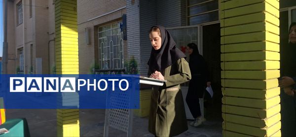 برگزاری جشن عاطفه ها در دبیرستان فرزانگان دوره ی اول 