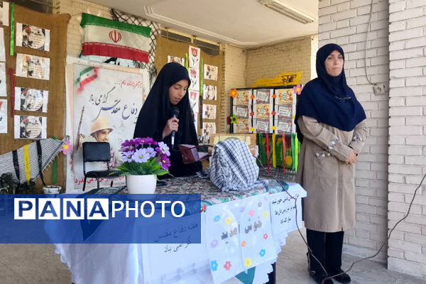 گام‌های استوار، آینده‌ای روشن: جشن آغاز سال تحصیلی در دبیرستان شاهد ام ابیها آباده