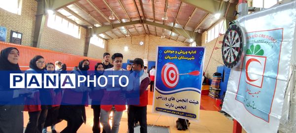 برگزاری مسابقه دارت در سازمان هلال احمر شیروان
