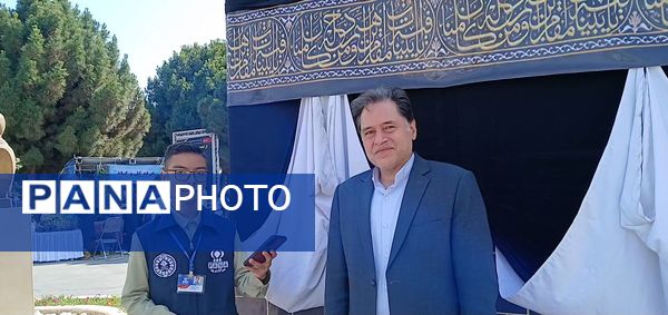 نزدیکی به خدا با نگاه آرام مددجویان