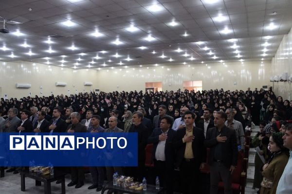 مراسم تجلیل از دانش‌آموزان برتر و پذیرفته شدگان کنکور 1404 در اندیمشک