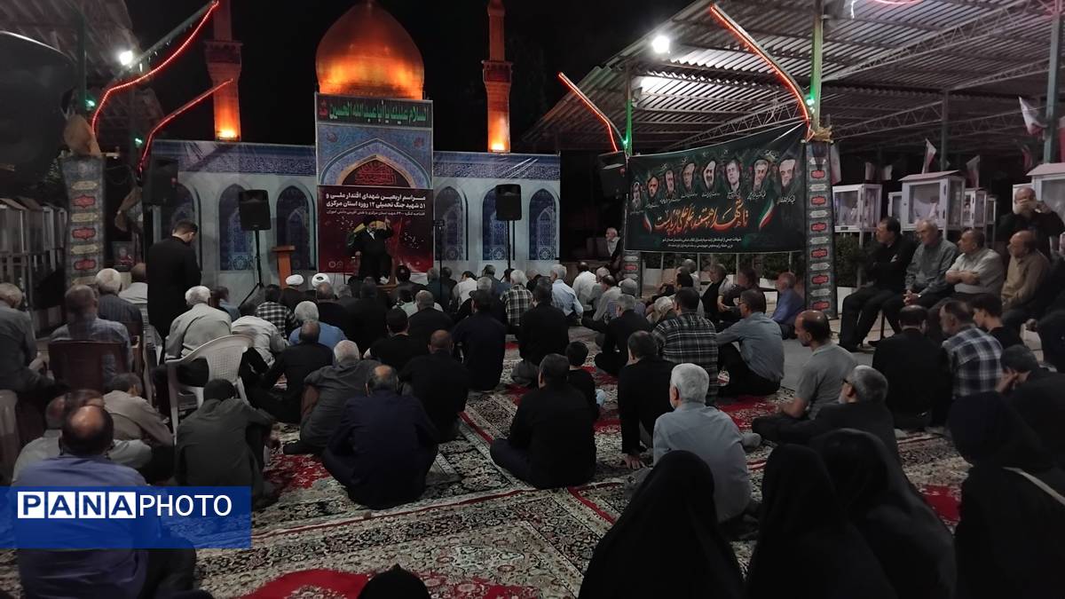 مراسم اربعین شهدای اقتدار ملی و افتتاحیه کنگره ۶۲۰۰ شهید استان مرکزی با نقشآفرینی دانشآموزان