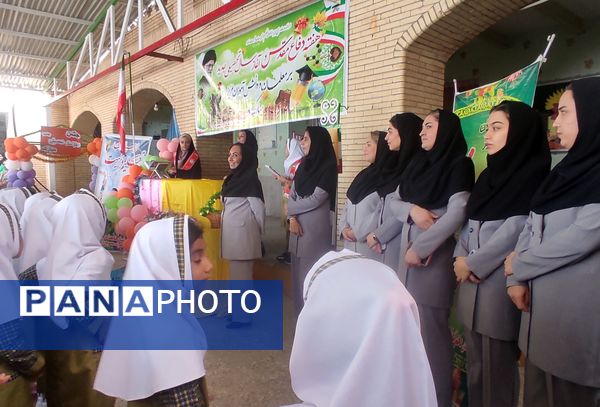جشن آغاز سال تحصیلی در دبستان مدرسه شاهد دخترانه حضرت معصومه (س)