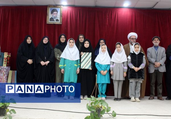 تقدیر از برگزیدگان مسابقات قرآن، عترت و نماز در گلوگاه 