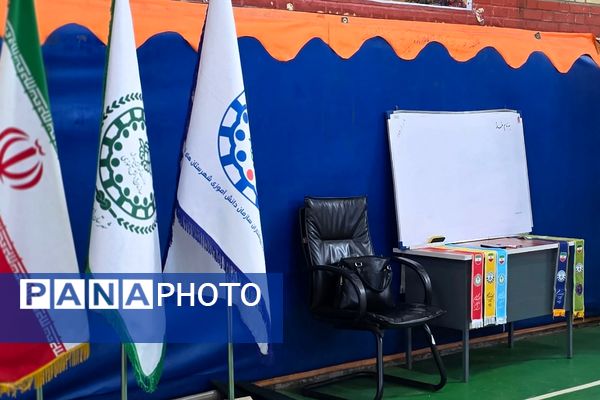 کارگاه آموزشی مهارت‌افزایی مربیان پیشتاز  بهارستان‌دو