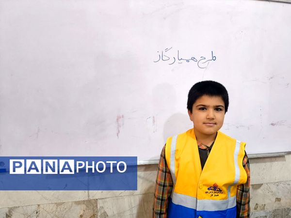 اجرای طرح همیار گاز در دبستان شهید پسندیده فدافن گامی نو برای فرهنگ‌سازی ایمنی 