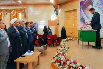 برگزاری نشست تخصصی توانمندسازی مربیان و معاونان پرورشی در بویراحمد