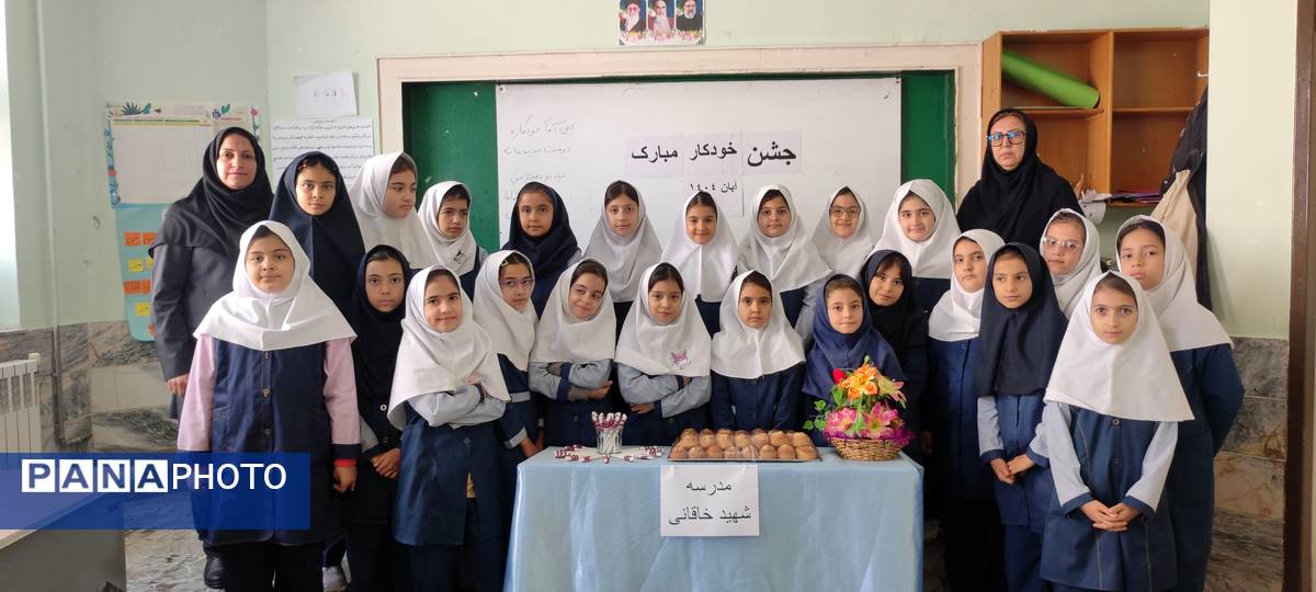 جشن خودکار پایه چهارم مدرسه شهید خاقانی در شهرستان شیروان