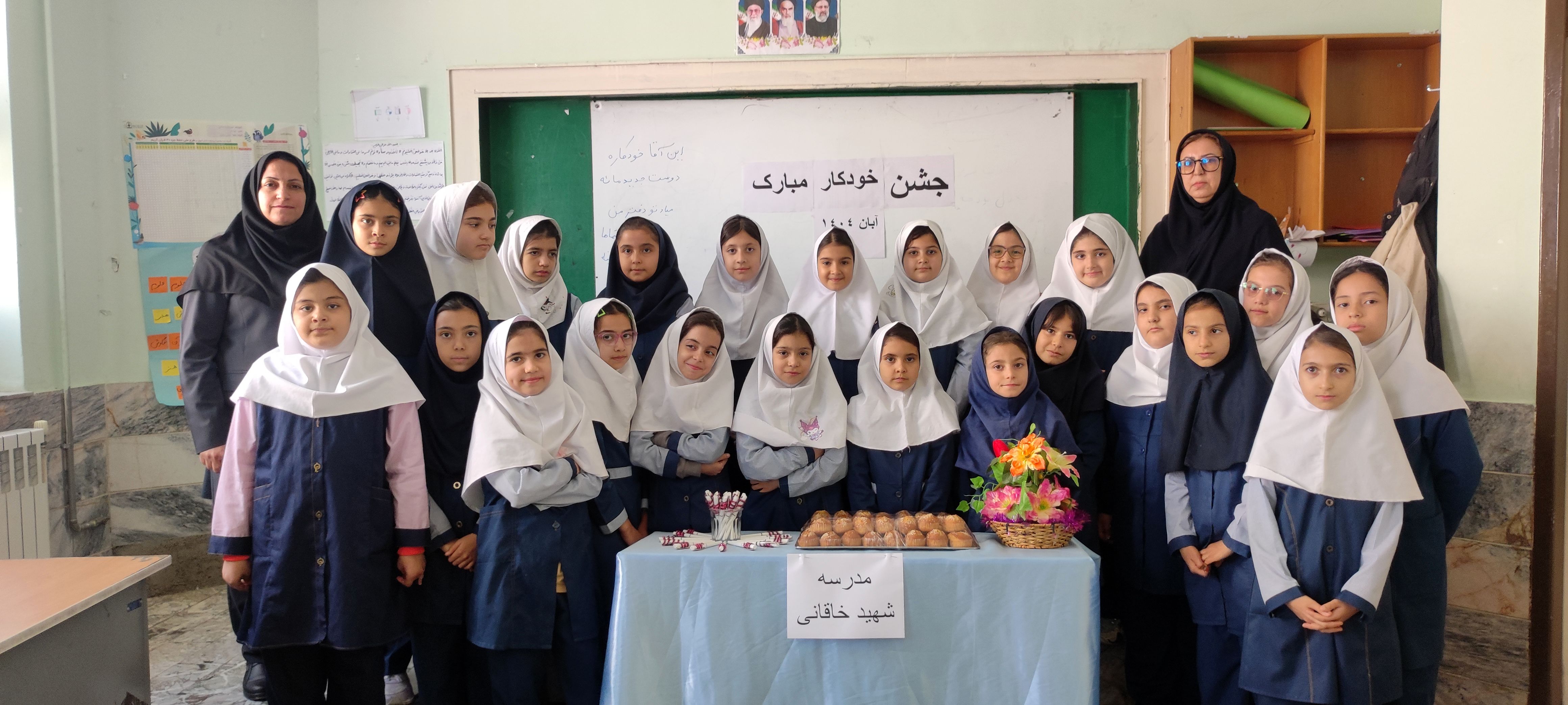 جشن خودکار پایه چهارم مدرسه شهید خاقانی در شهرستان شیروان