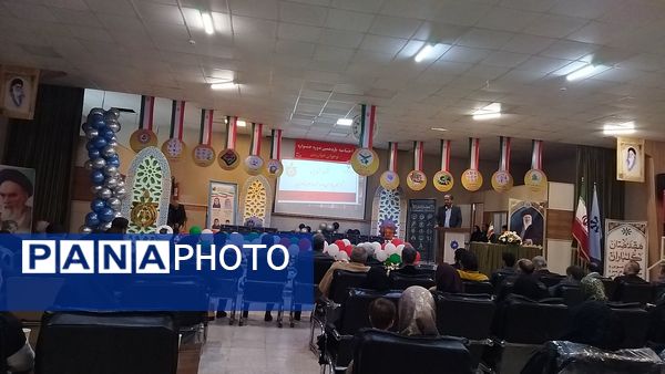 اختتامیه یازدهمین جشنواره نوجوان خوارزمی در نیشابور 