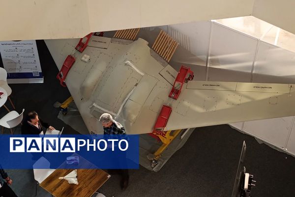 بیست و یکمین نمایشگاه بین‌المللی صنعت آب ایران