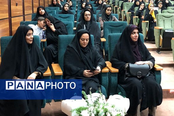 اختتامیه طرح ها و برنامه‌های معاونت آموزش ابتدایی در سالن فدک ناحیه دو شهرری 