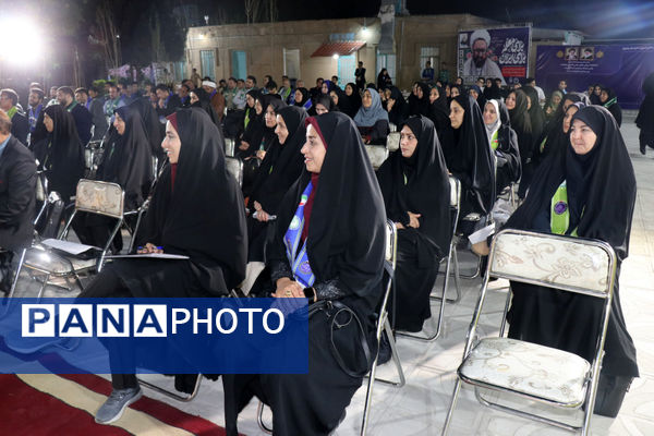 مراسم گرامیداشت سالروز تاسیس سازمان دانش آموزی در مشهد