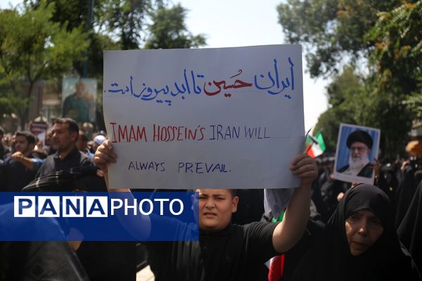 راهپیمایی جمعه خشم در تبریز