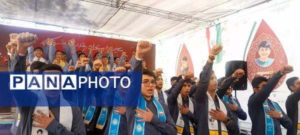 برگزاری مراسم سالروز شهادت شهید حسین فهمیده و آغاز هفته نوجوان و بسیج دانشآموزی در گلزار شهدای تهران