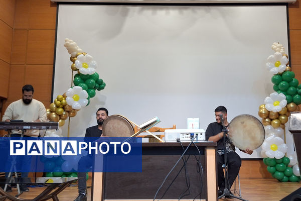 گردهمایی معاونان و مربیان پرورشی و جشن سپاس مربی ناحیه یک شیراز